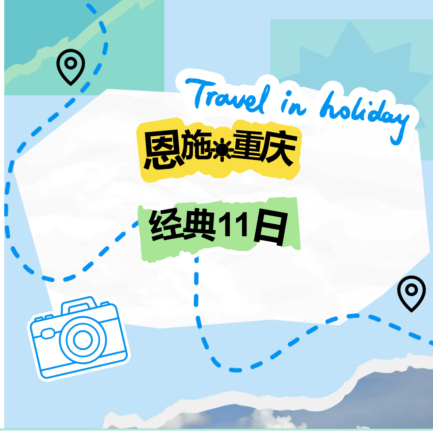 7008093eaf9864be3f1620bb5e2b43e8