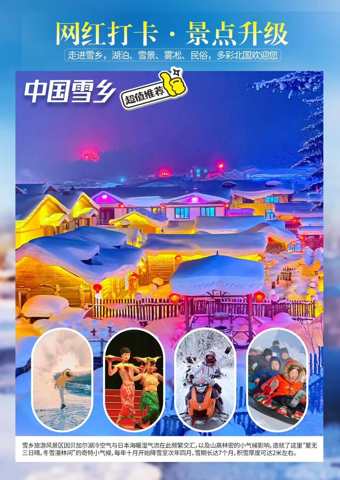 700bb420d5bcd369a98816f011578f44-sz_3973330