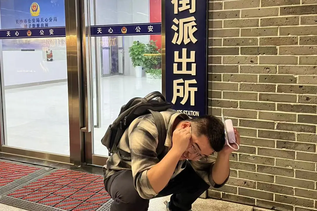 70573f24a5b23613f3c7b345126f80f7-sz_439024