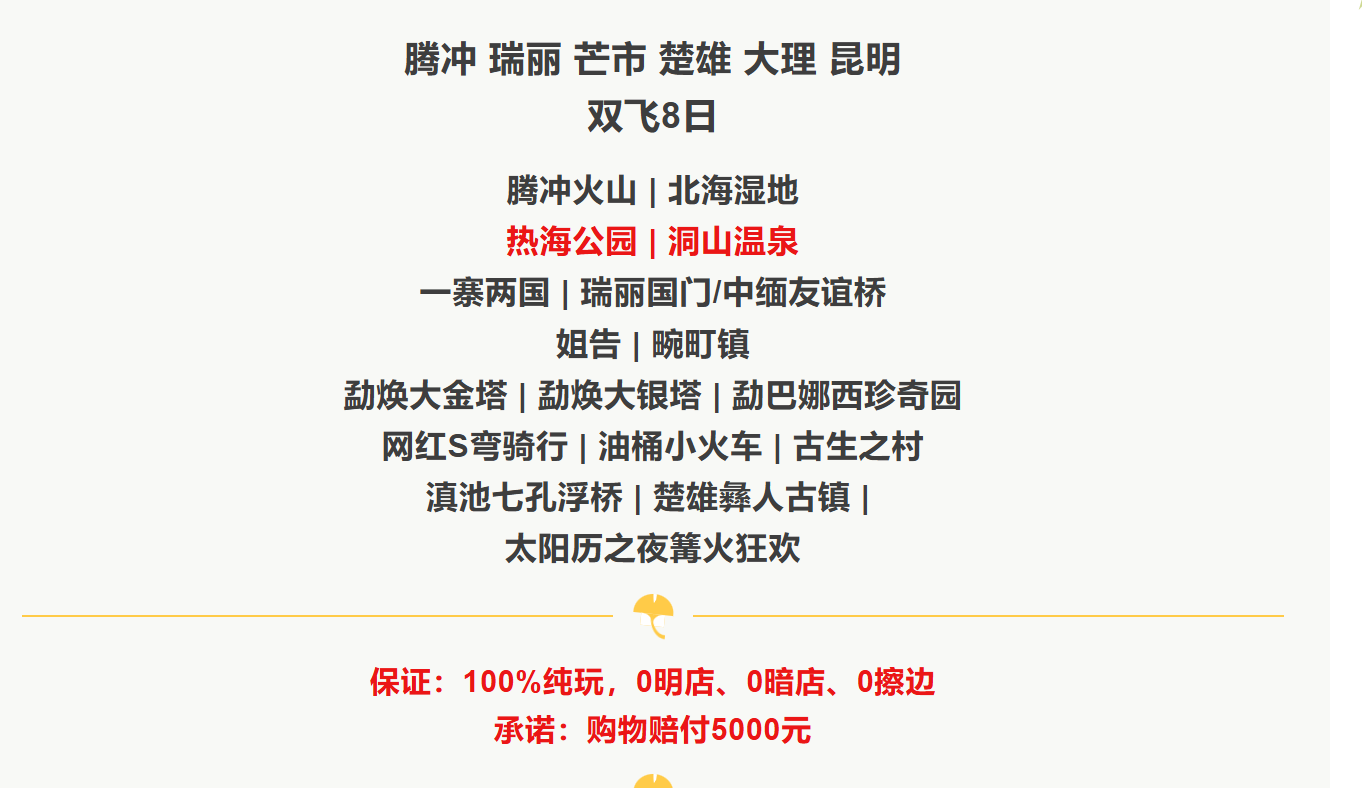 706ea5c9677733e11f0d8005a55b5fc8