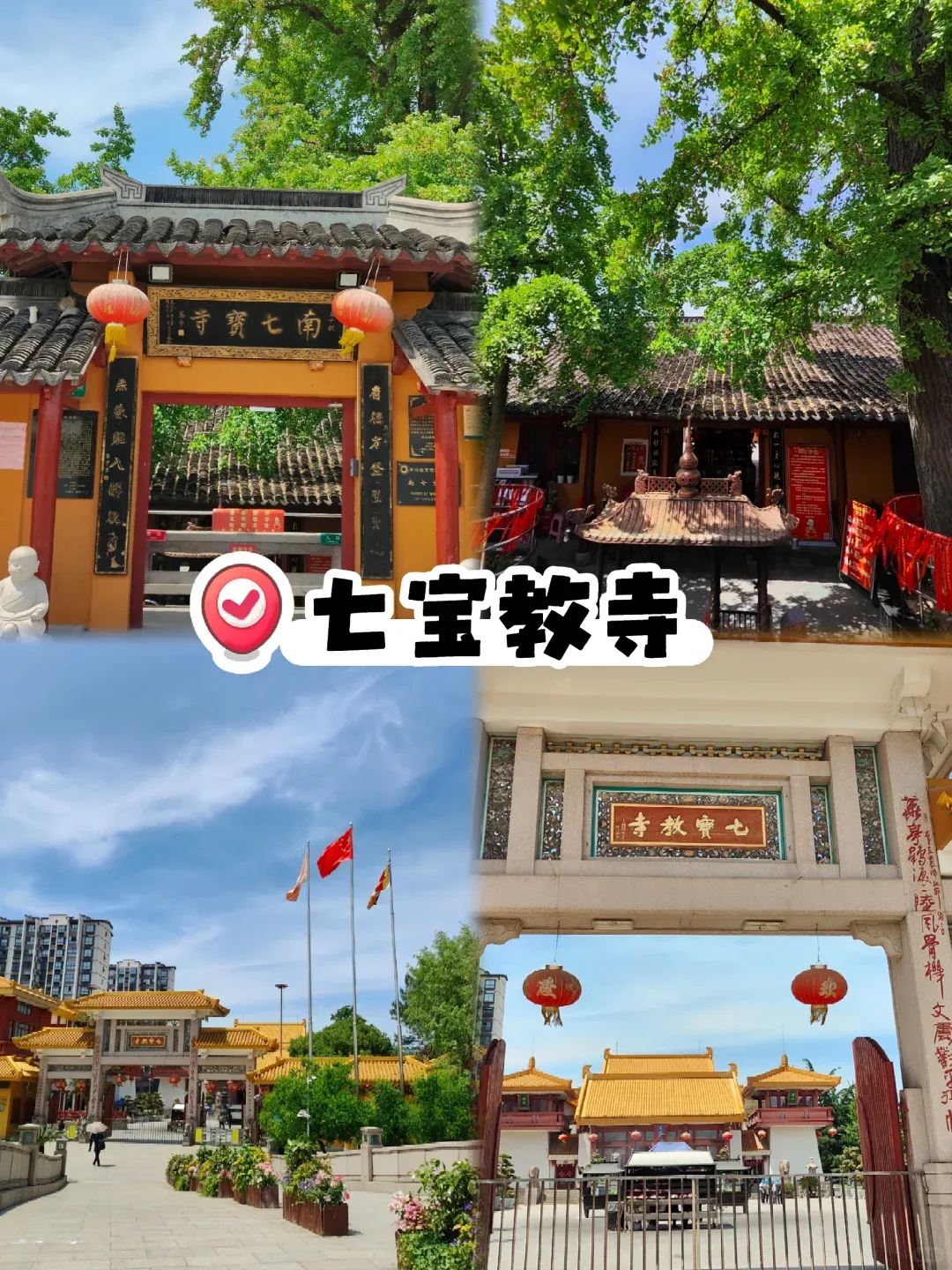 708738081535e4dd25f0c985ee3b3413-sz_3169035 708738081535e4dd25f0c985ee3b3413-sz_3169035