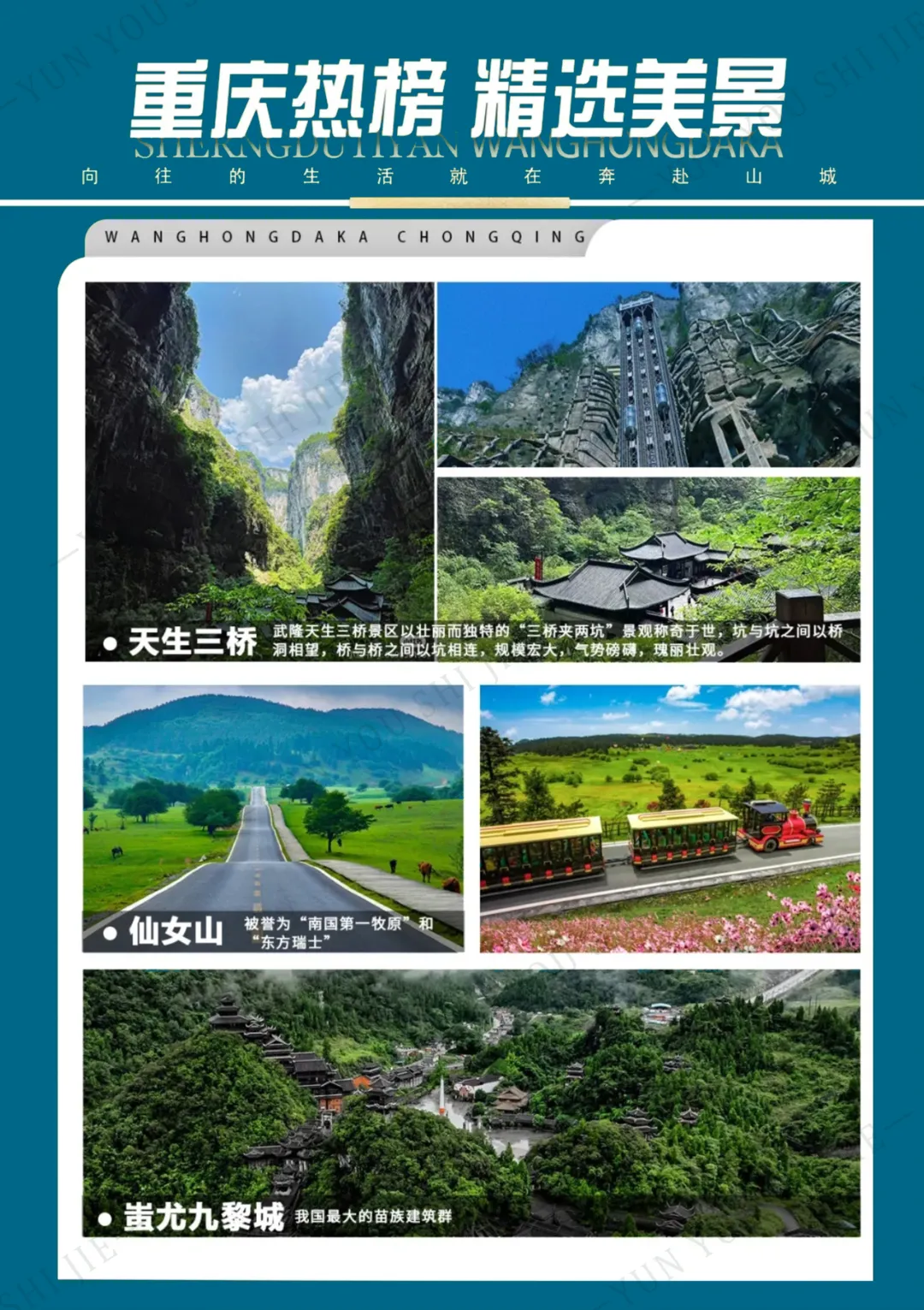 70ae24d73ae032bc2e00f04e684526b5-sz_2989423 70ae24d73ae032bc2e00f04e684526b5-sz_2989423