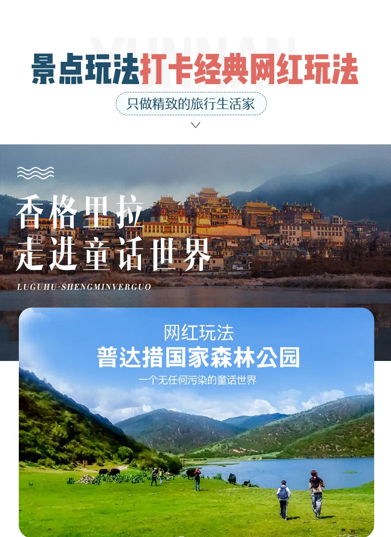 70b4d81a4c4bdfe29f017aec1f0b5aee-sz_1525198