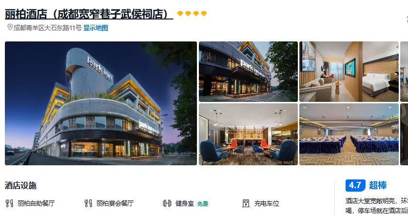 70bae30f3e5dc1593e7c73f0a0ce586a-sz_528199