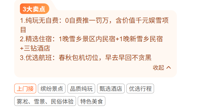 70c593c296e65ddf28ac36d3dfbe87fa 70c593c296e65ddf28ac36d3dfbe87fa