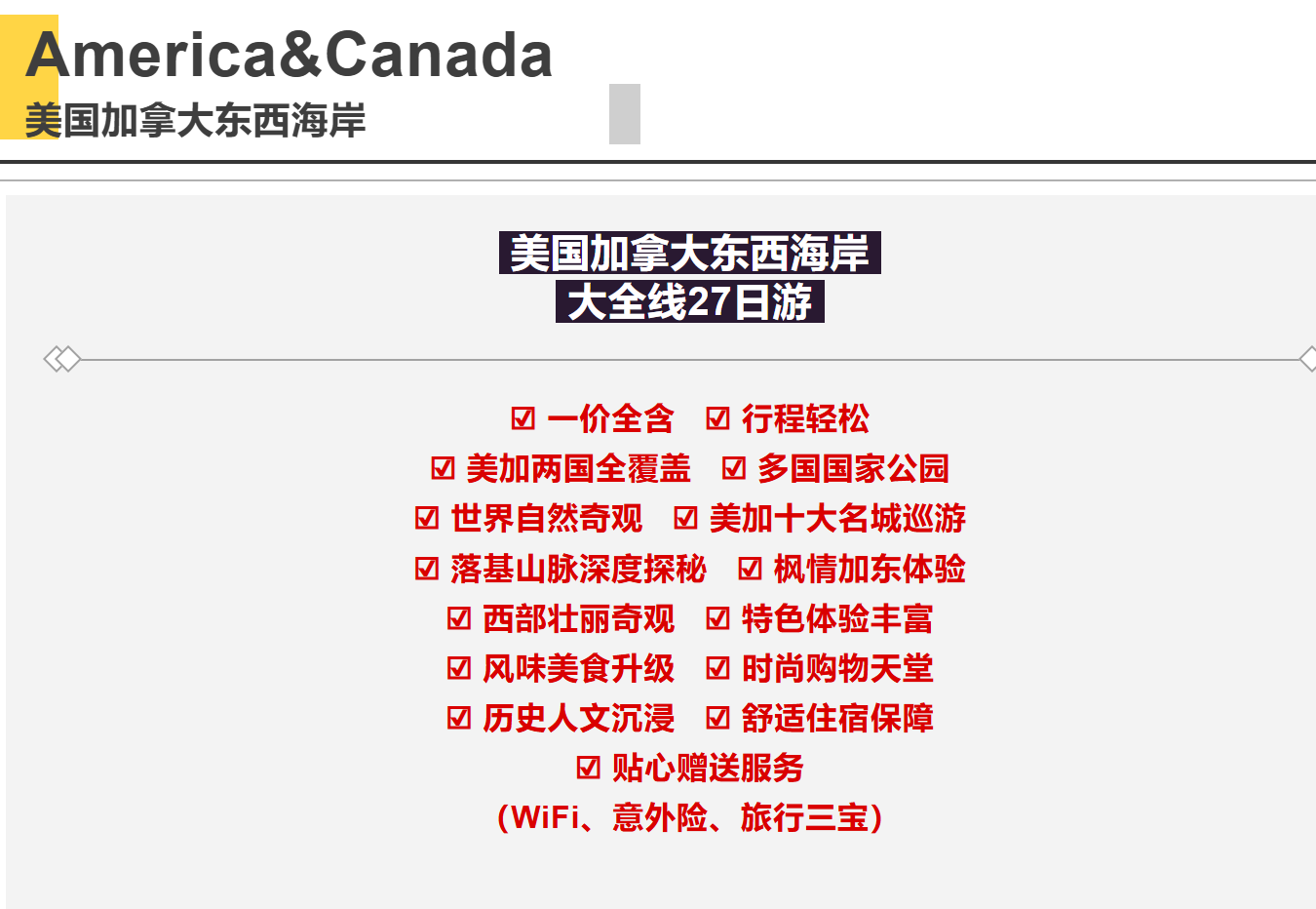 70db2796493ca72ab3c3ad25c9c8884f 70db2796493ca72ab3c3ad25c9c8884f