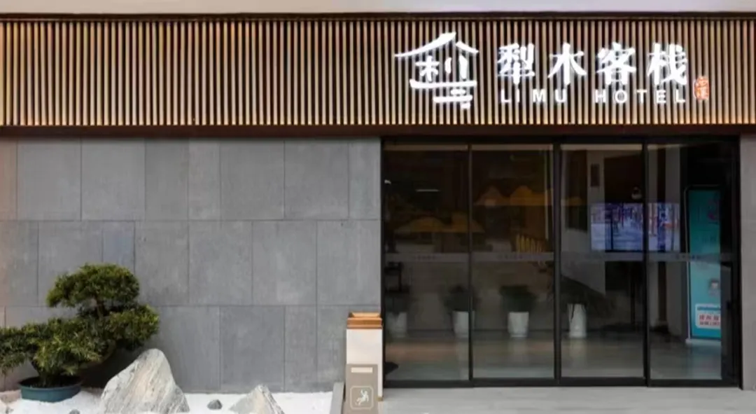 70ddf58fb24c87bee53788d2436030ed-sz_713421 70ddf58fb24c87bee53788d2436030ed-sz_713421