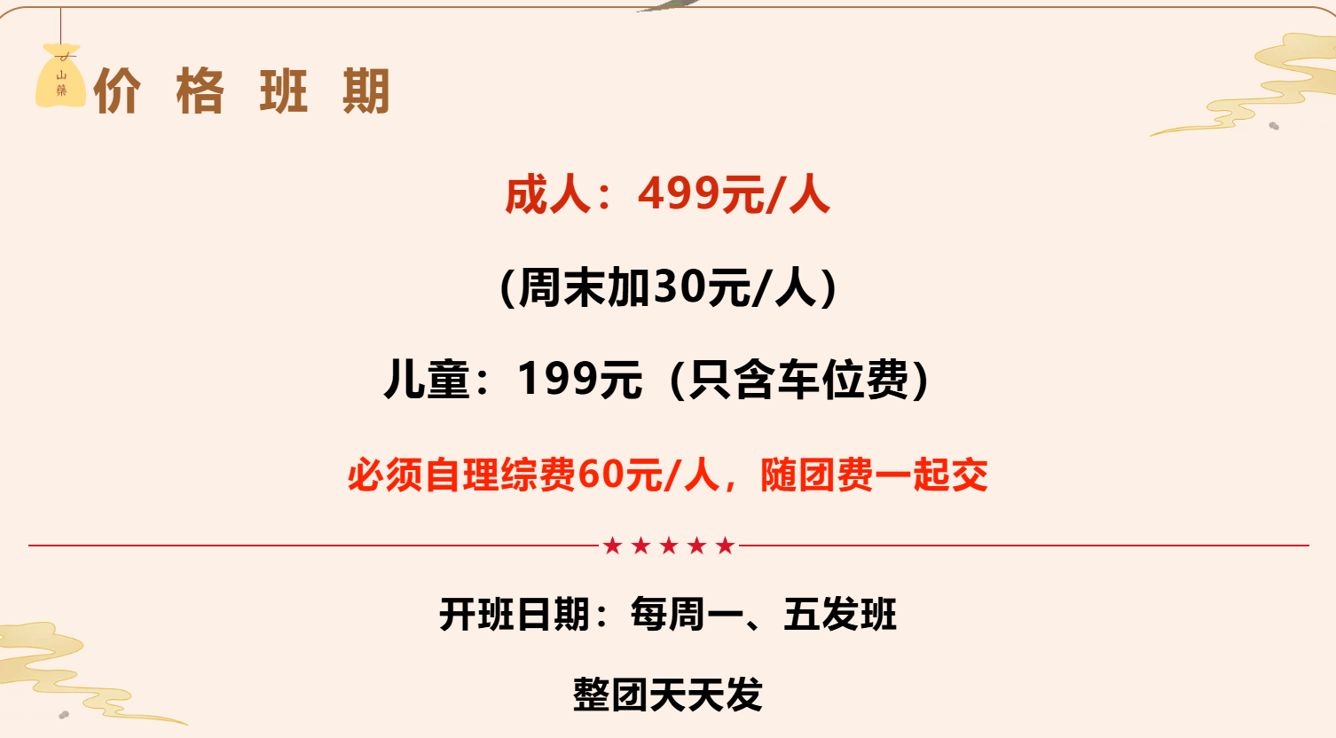 70f9b0276a002ab542f39242797f116d