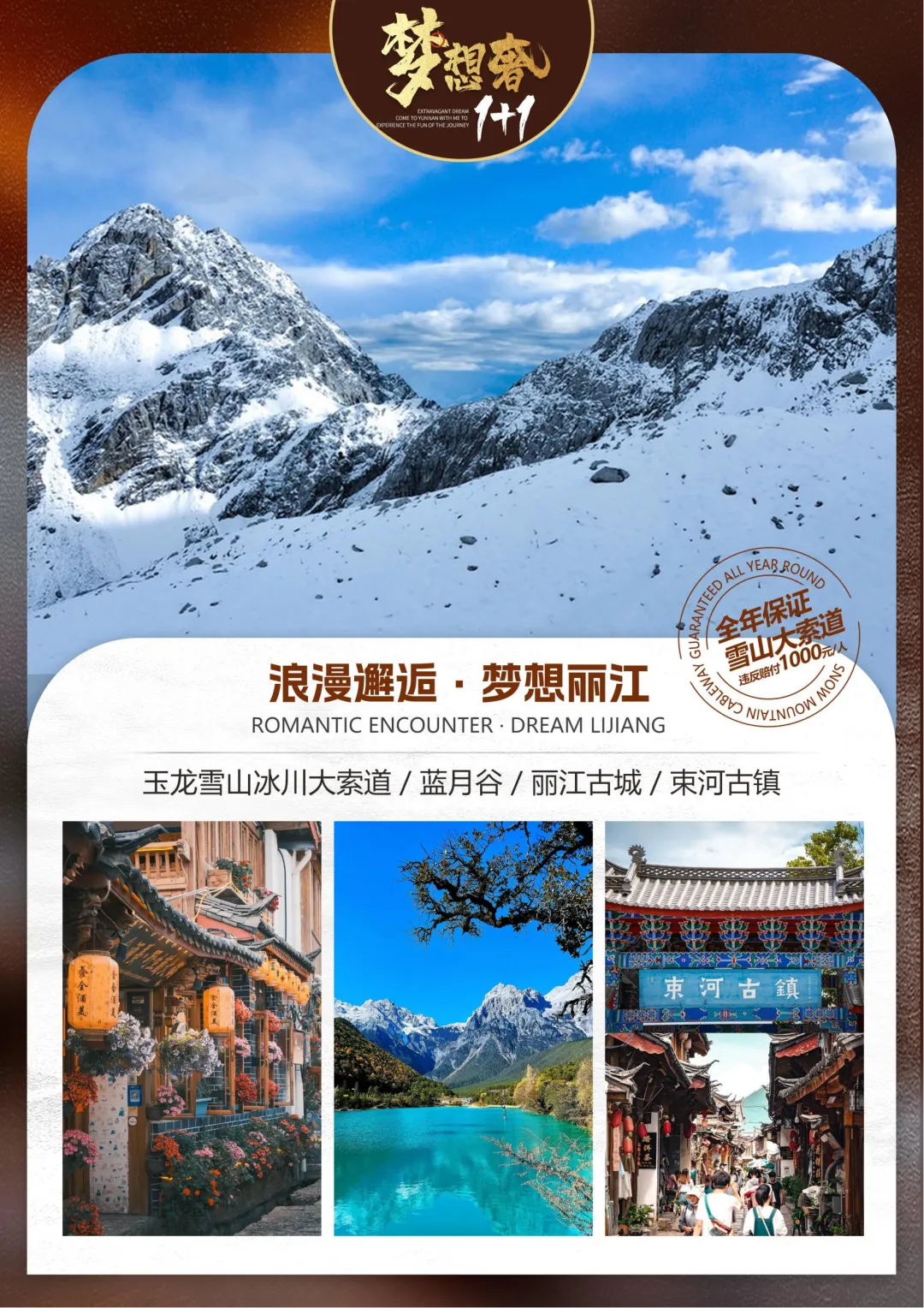 71070932fdfe0e84ff7f549d347838d0-sz_18796316-1 71070932fdfe0e84ff7f549d347838d0-sz_18796316-1