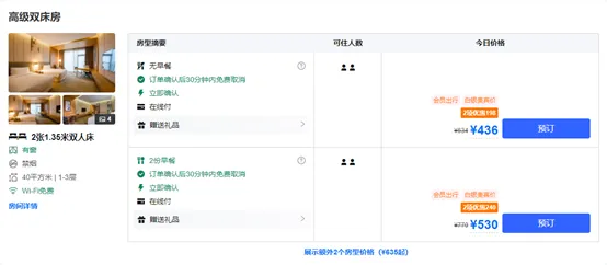 711b50109db9b095852bd1095eb9403e-sz_68449 711b50109db9b095852bd1095eb9403e-sz_68449