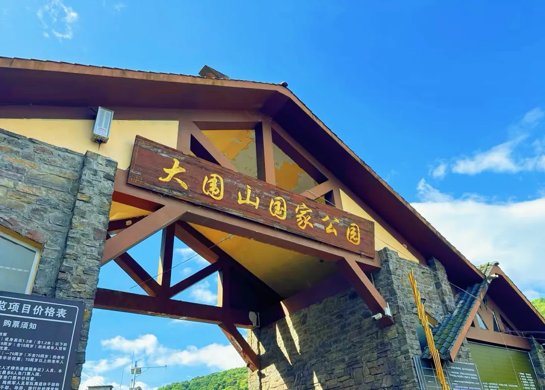 71255264ff63dc89facabf0c1435cbe9-sz_1479946