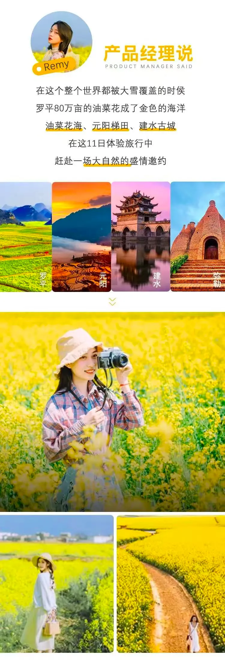 7131f8286e8979e7a45669c031e03f97-sz_2469246