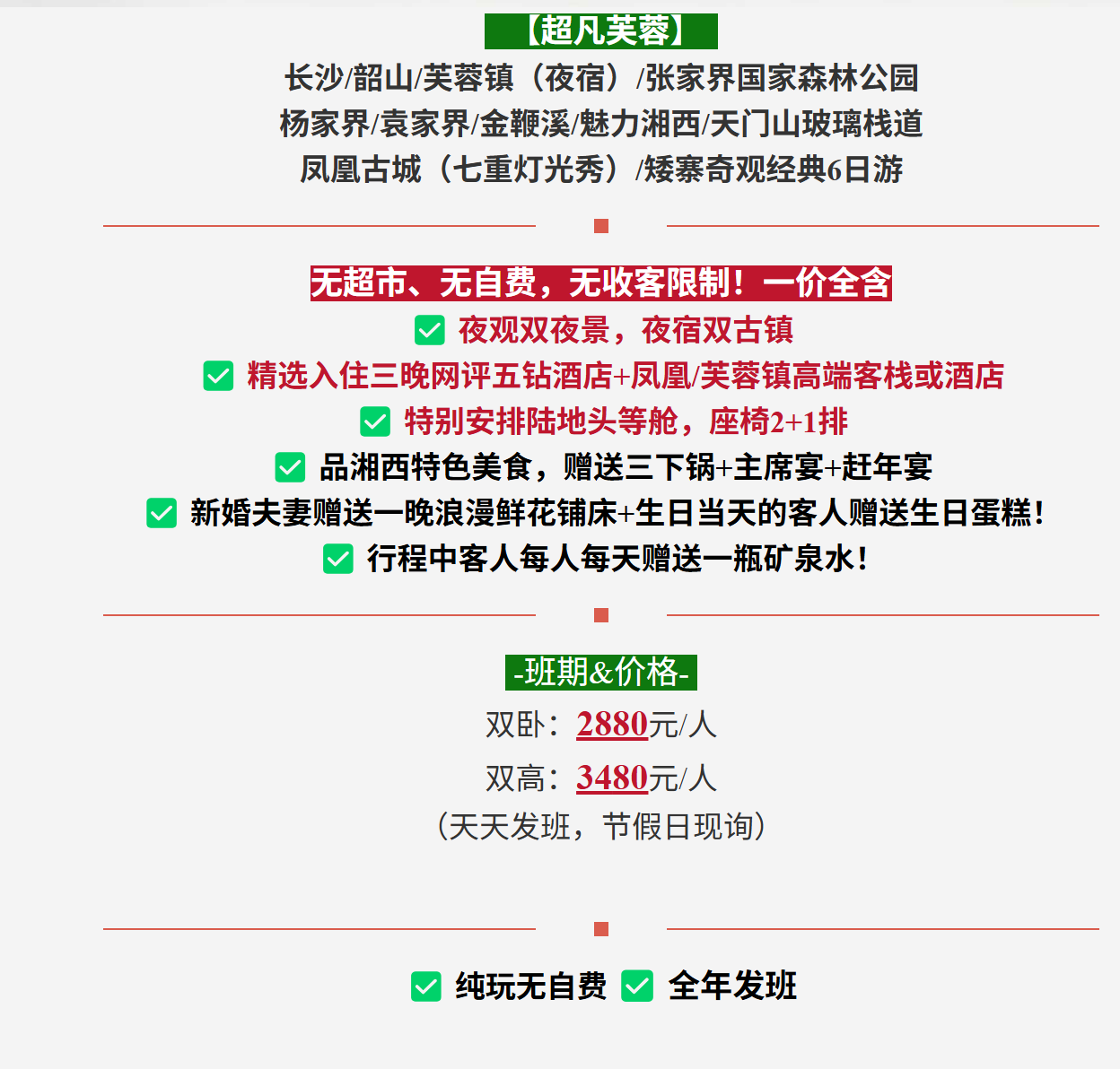 7139eab01d40a4bf2e355dcd31569025 7139eab01d40a4bf2e355dcd31569025