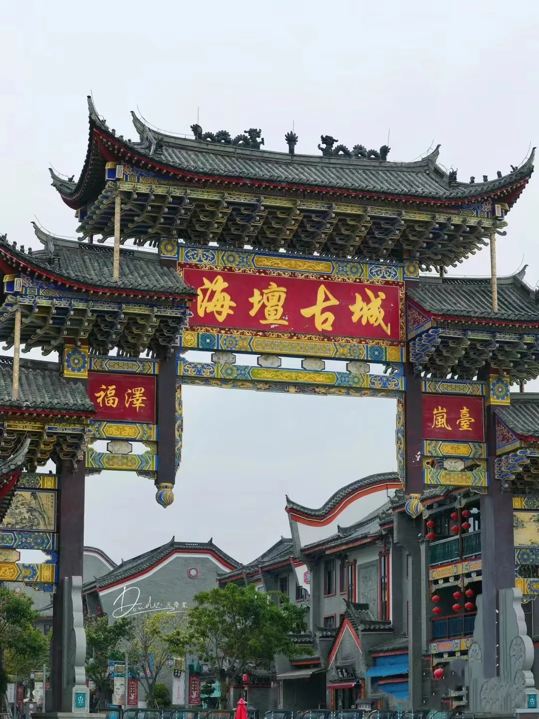 713ab3cee5bc0a891e1ee0f44fdef338-sz_1064114 713ab3cee5bc0a891e1ee0f44fdef338-sz_1064114