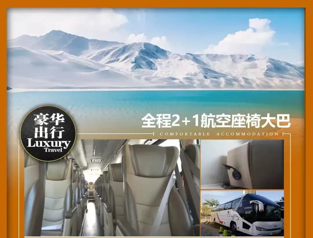 716a3a4e350267b5fccba384825dd8e4-sz_968343 716a3a4e350267b5fccba384825dd8e4-sz_968343