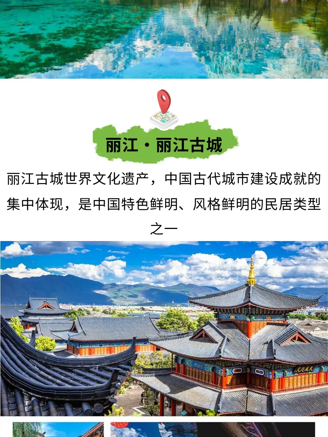 71743868b965c6cb5d54c21b7c6a2417-sz_406622 71743868b965c6cb5d54c21b7c6a2417-sz_406622