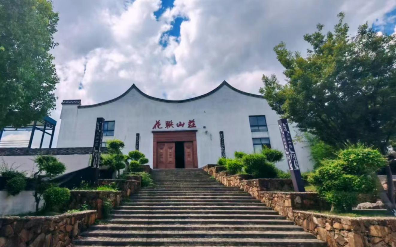 719a5455729c99e366aac1c13c2544a5