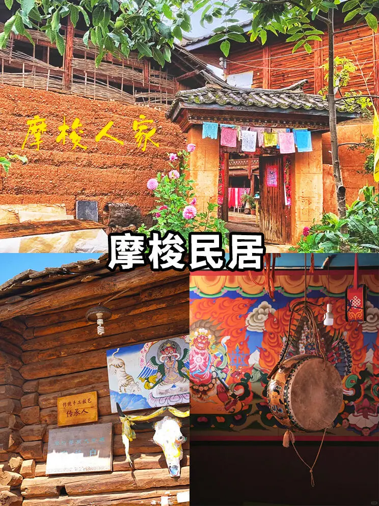 71c51348f62545cf305305a23626eb68-sz_299215