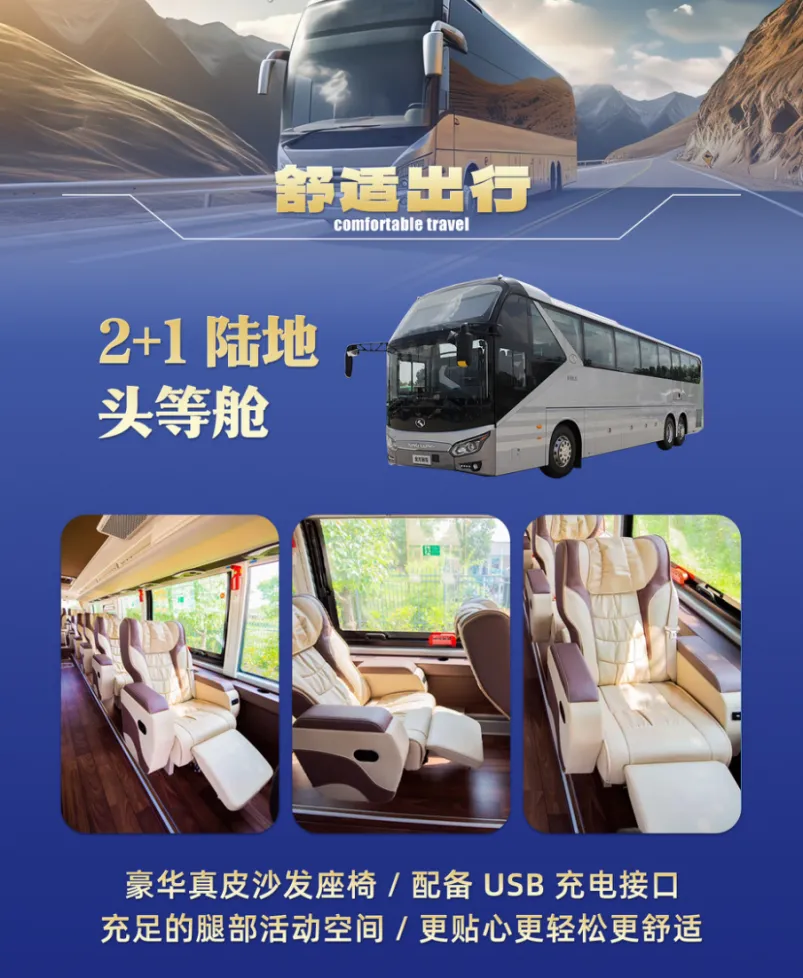 71dfb73a5b4eeb6c705da837f0d317e0-sz_989761