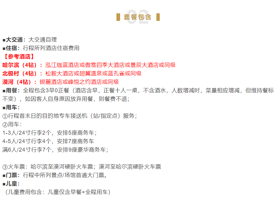 71e90ed5401c8cf8e7159bc1cd817806