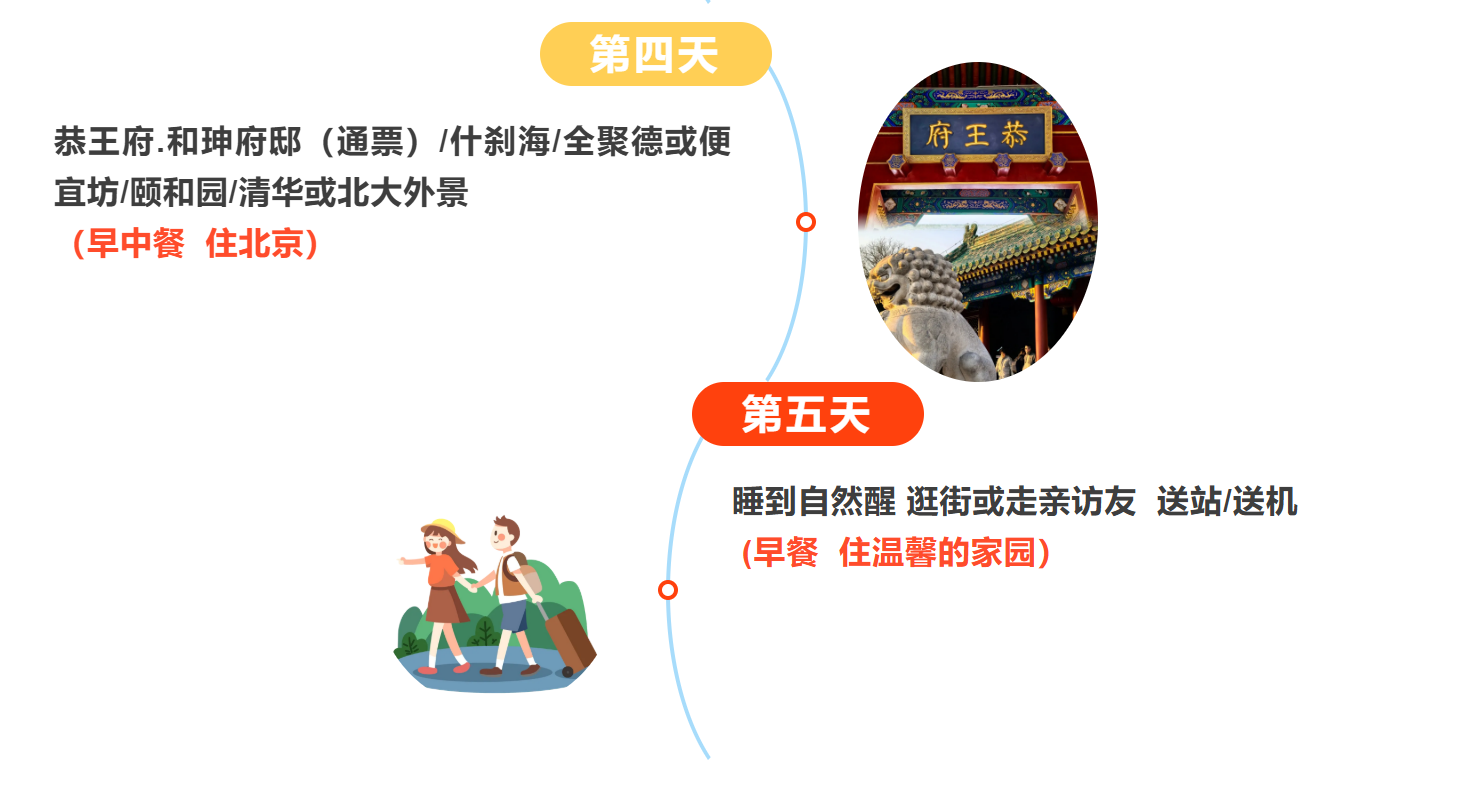 7209b3924677955a5cddc034d3213144