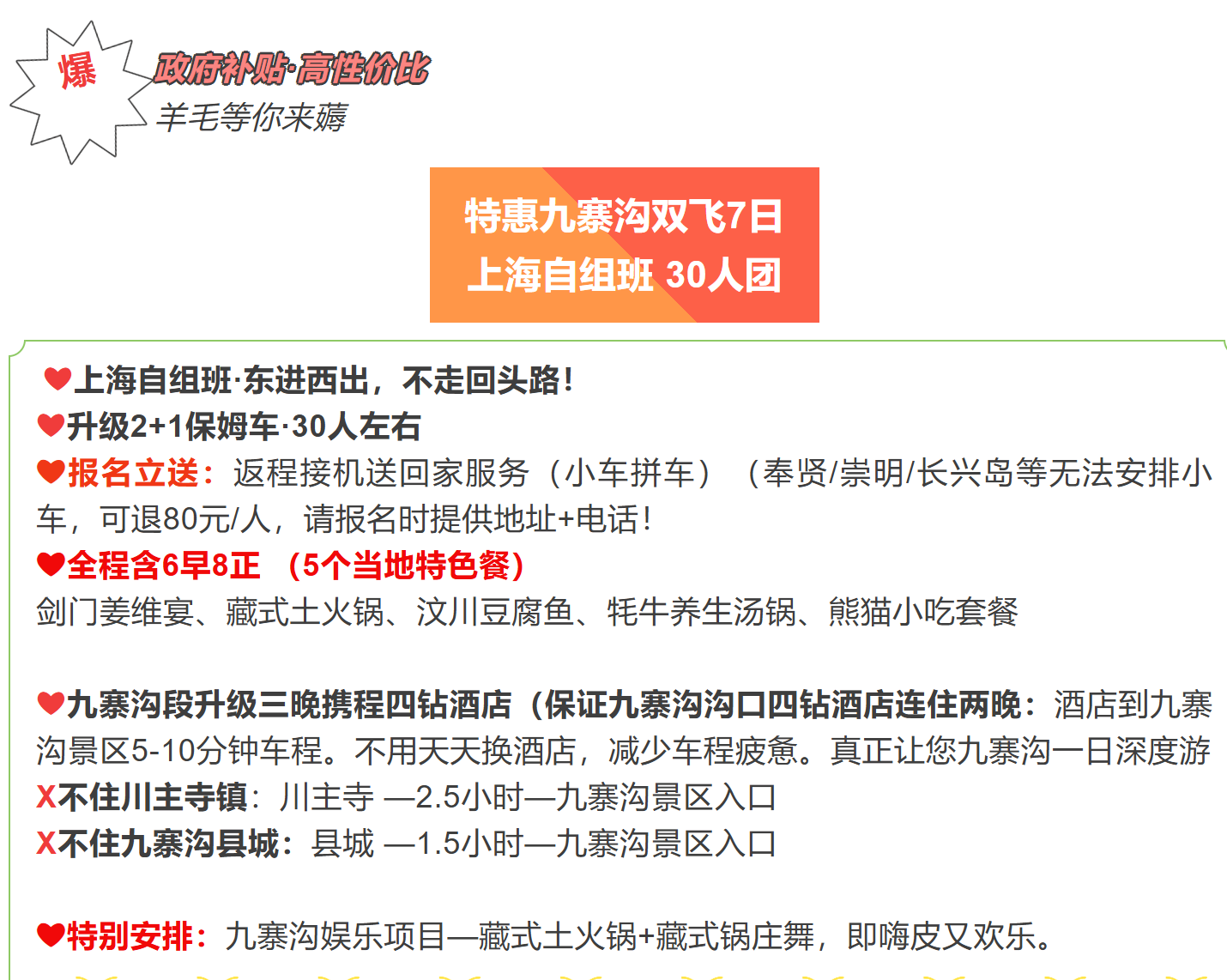 721186c4a0d64400b8406f99d0a353b6