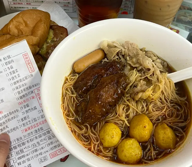 723b3499ae3f3bc23a6f0901c9dc7618-sz_933619