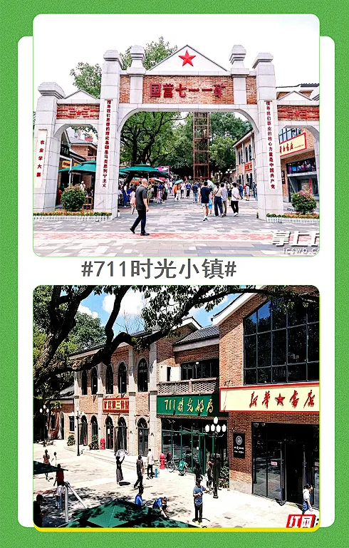 72662050771b8b6d04f1d1accddde34f-sz_703228