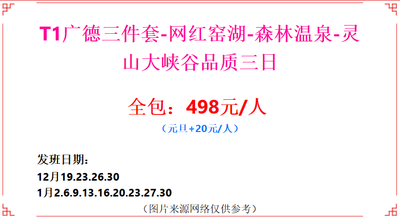 7282f5c1cc652bd068a3c2a212812ef3