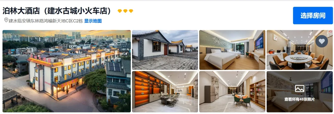 72acd309f4f5df24164c3679ab67c1e8-sz_641841 72acd309f4f5df24164c3679ab67c1e8-sz_641841