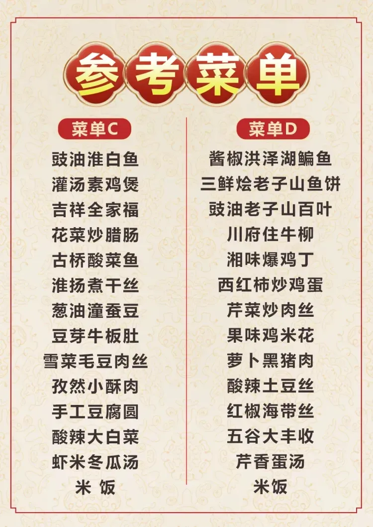 72bd3f31b592568984ec4e8415d9e643-sz_1141332 72bd3f31b592568984ec4e8415d9e643-sz_1141332