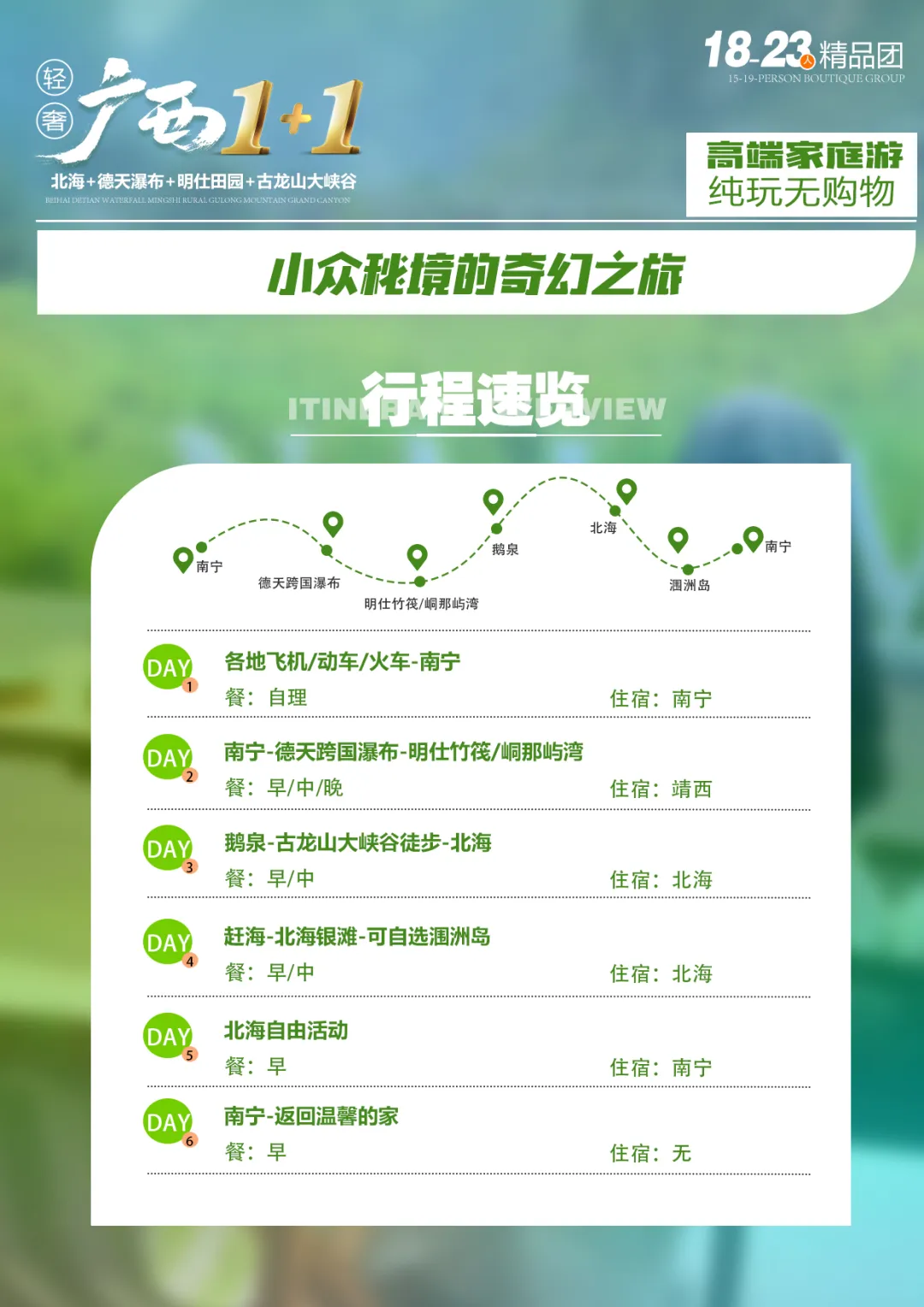 72c280b181a7284dfb4cc48b5690593b-sz_790142