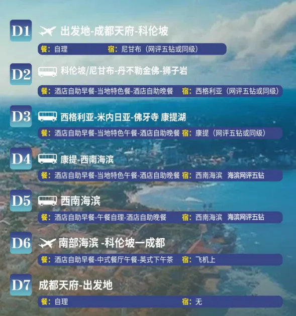 72e7fc42865f8303f1534859e3477921-sz_703827