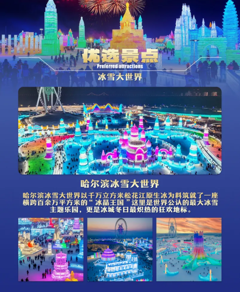 72ea6e353c65b5fc13a502f0bc911538-sz_1277304