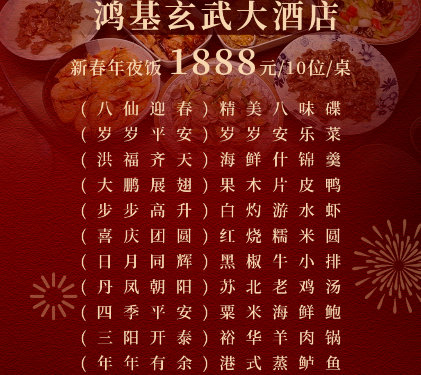 72f1dedc5ef4077122a838c2d9afd732