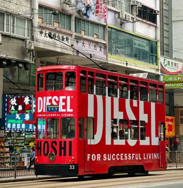 731233f3881e93b6c88663cc8d079154-sz_943934