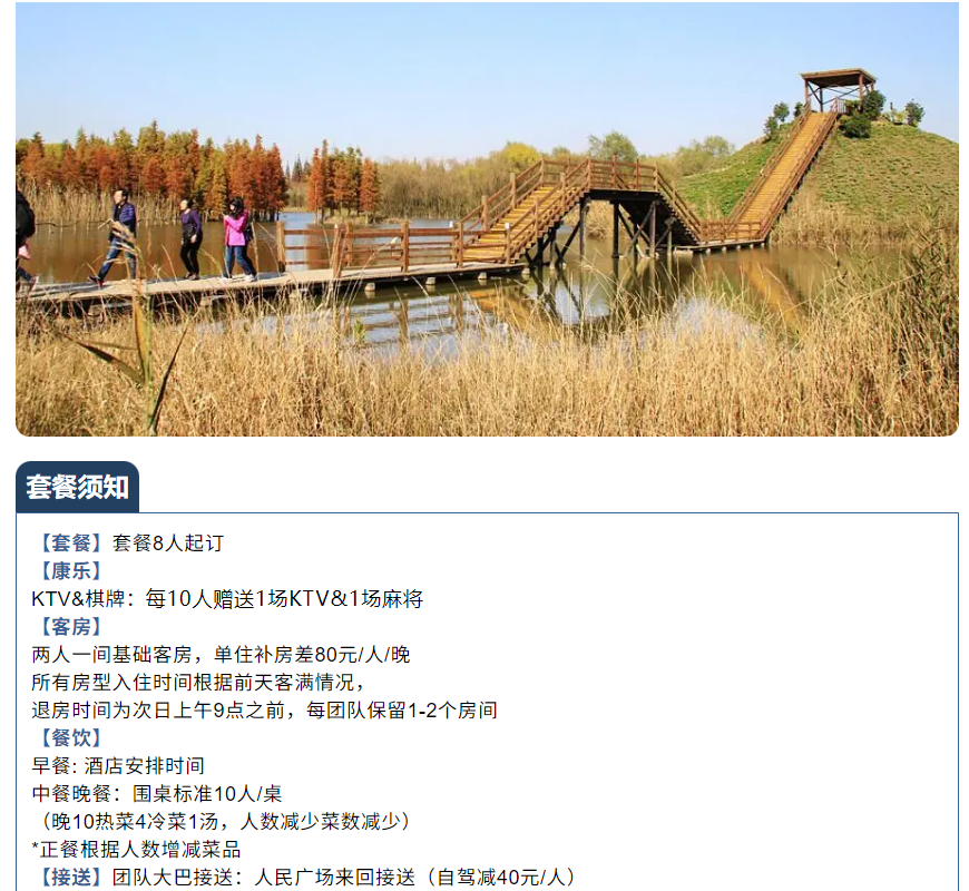 732ed3c03a9dbb158669ecbd6ab9e149