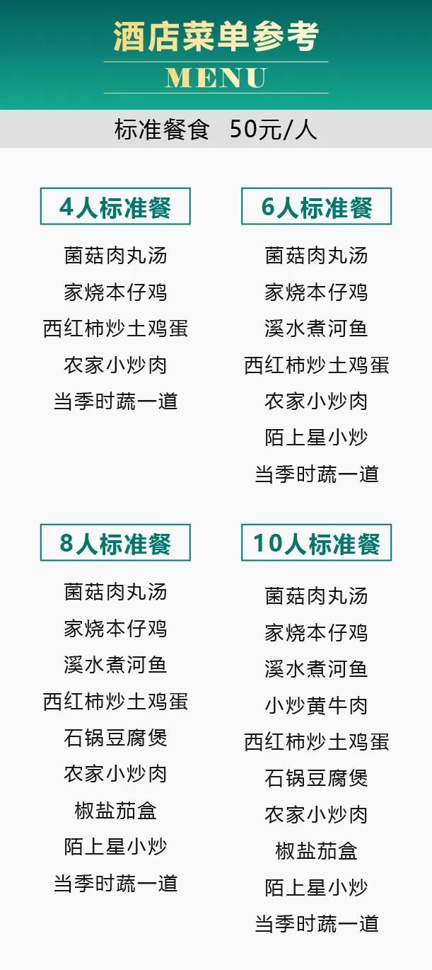 734def26631304d8435c36b48c88b9ea-sz_168957