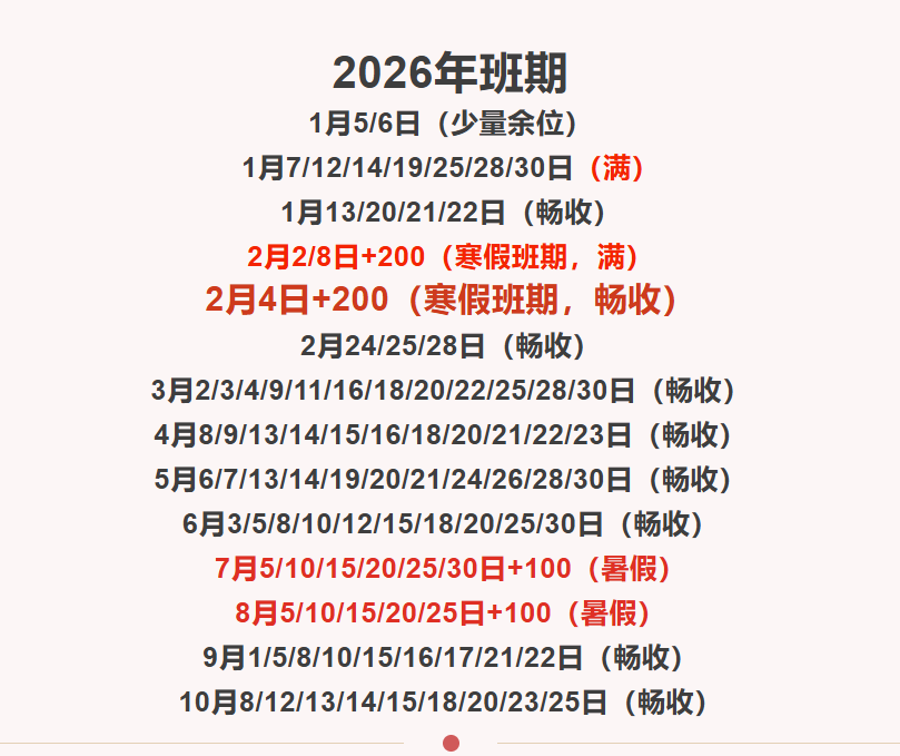 7350374146217b61cae1190a3b11244b