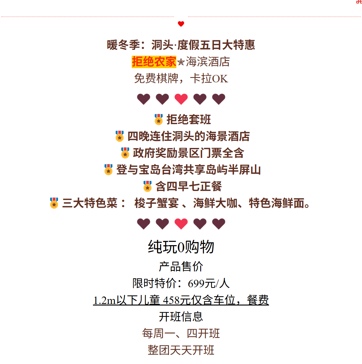 738c13f3b74a379993ecdd20652ff4f7