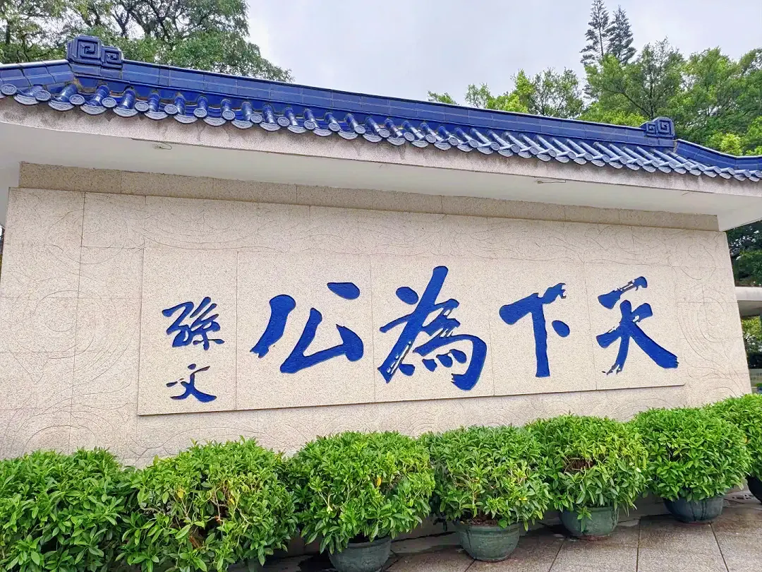 738fc548402874785ec949c312a3d024-sz_1647243-2 738fc548402874785ec949c312a3d024-sz_1647243-2