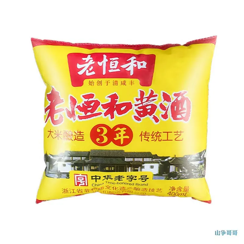 73b07bd5bff38bcfb1a7dbd76446c2a1-sz_131466 73b07bd5bff38bcfb1a7dbd76446c2a1-sz_131466