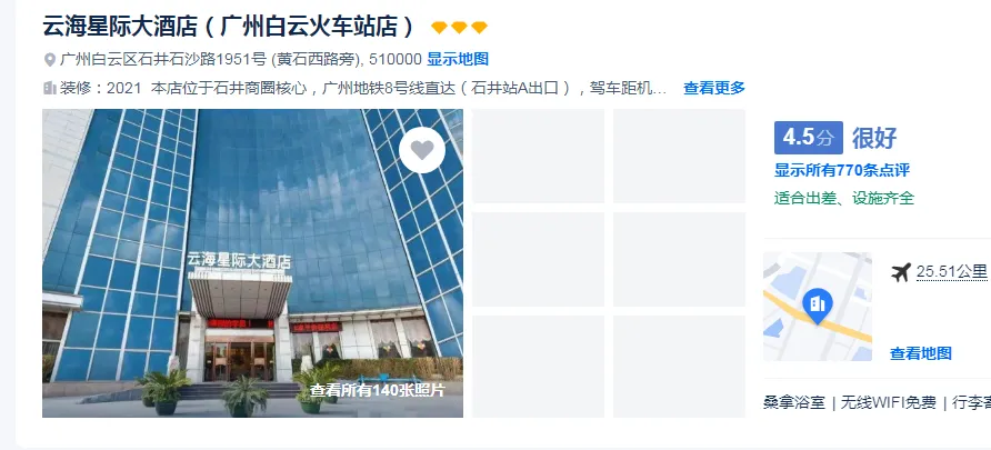 73b0db4016badd5e0a21558f5dd4046f-sz_339393