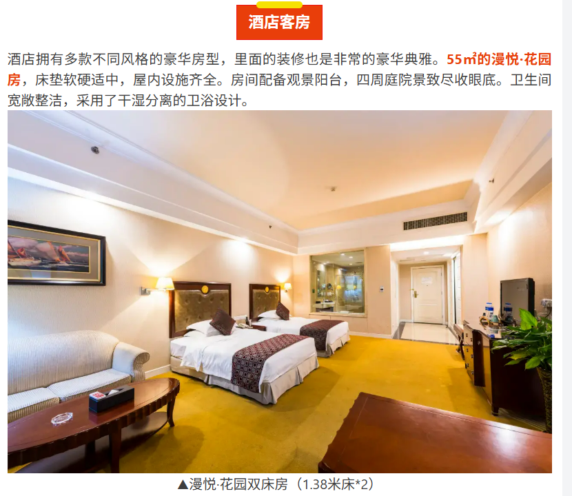 73e62d0c029d399521347b716f7242c2