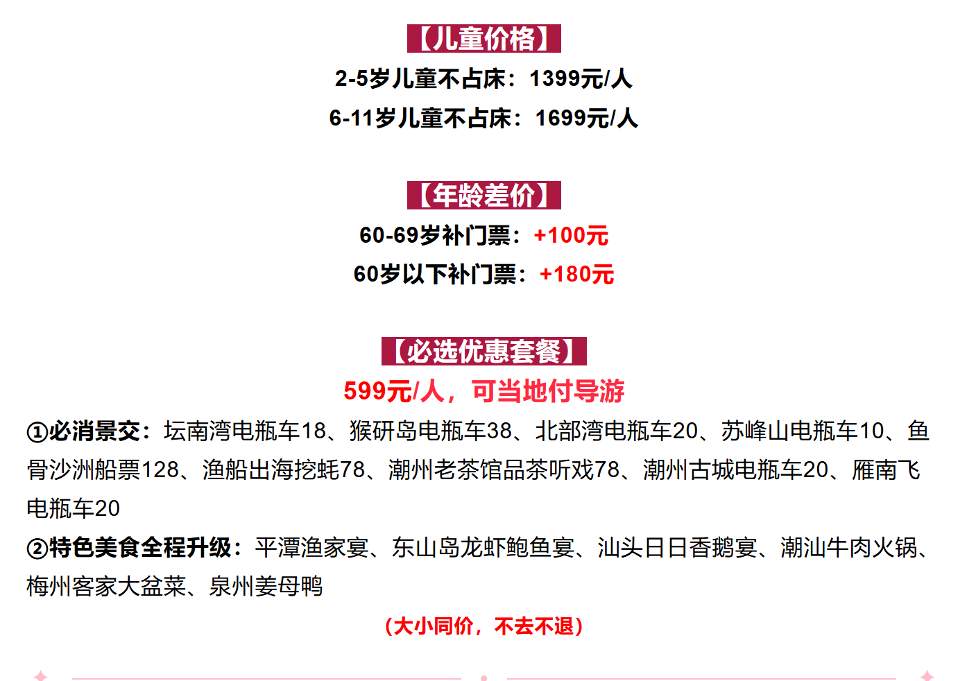 73e6b75a750d038822e1ac3b56e4e56f