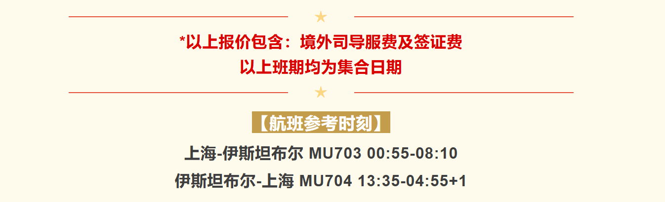 73e8d3da9a125e0fb51f573cf30c33bf