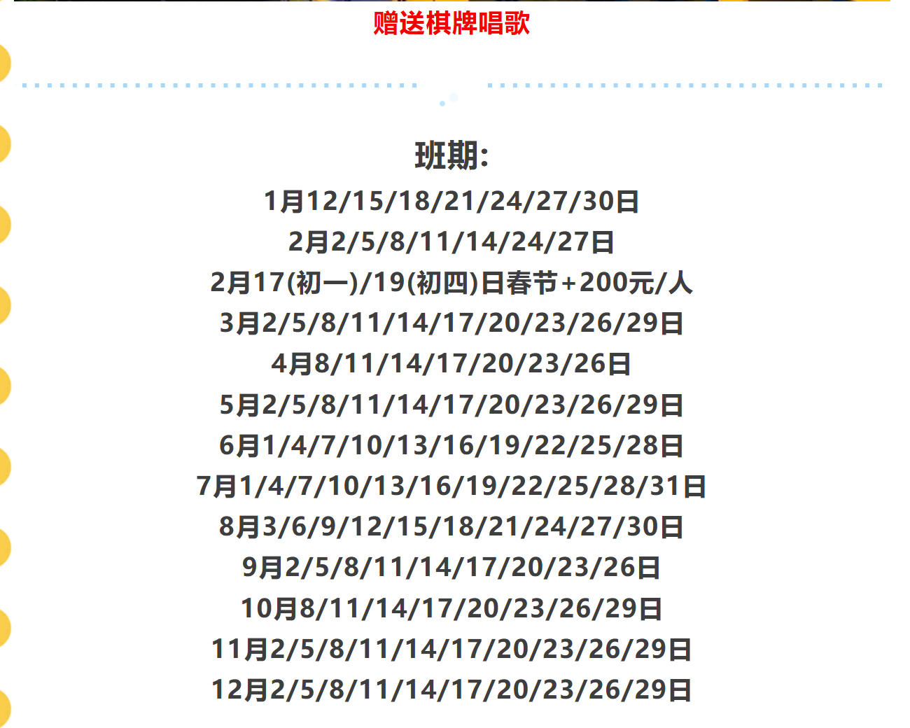 740df7811648172deac1fcb59ff4858f