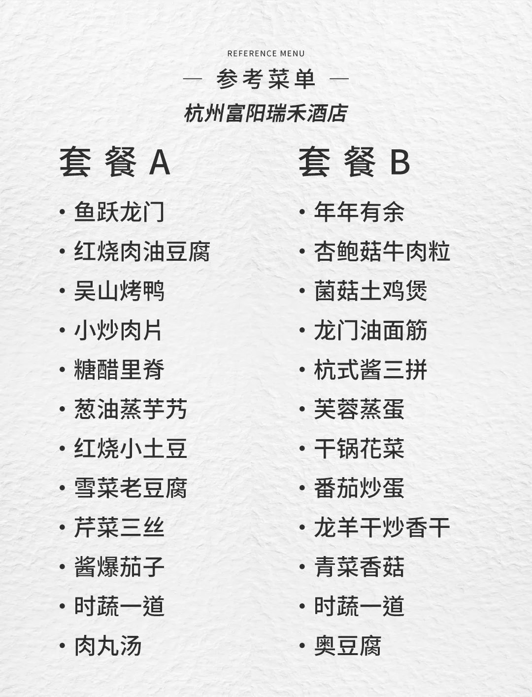 74202110f341010dde37b6ec24e5c15a-sz_869009