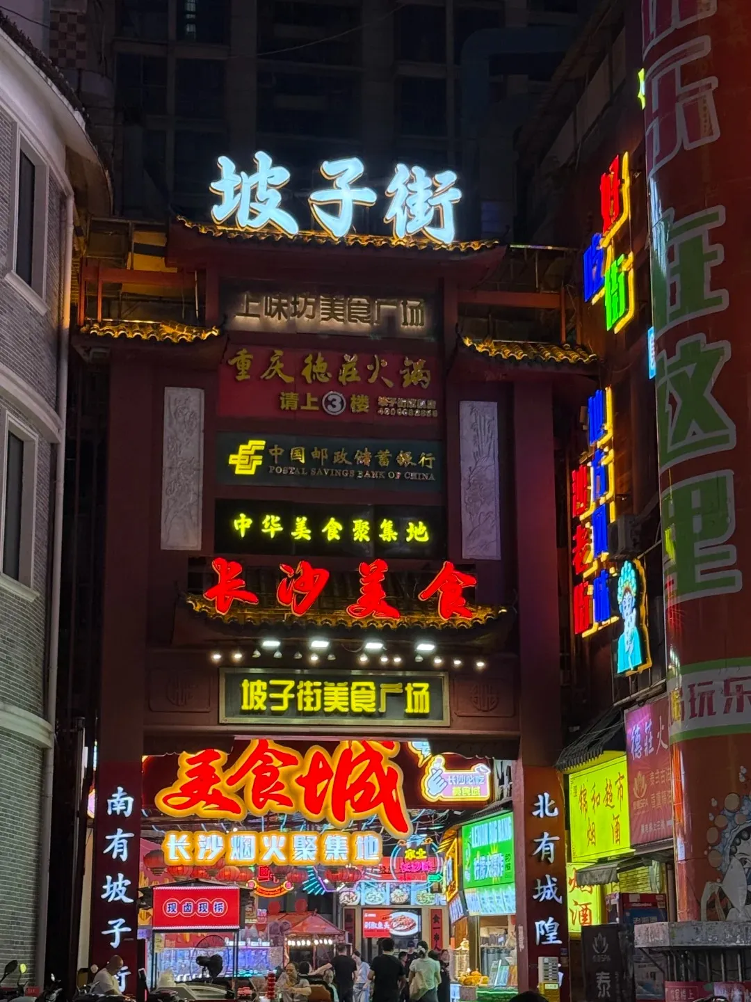 748380264225610a0c8f4dffc200ab44-sz_402302