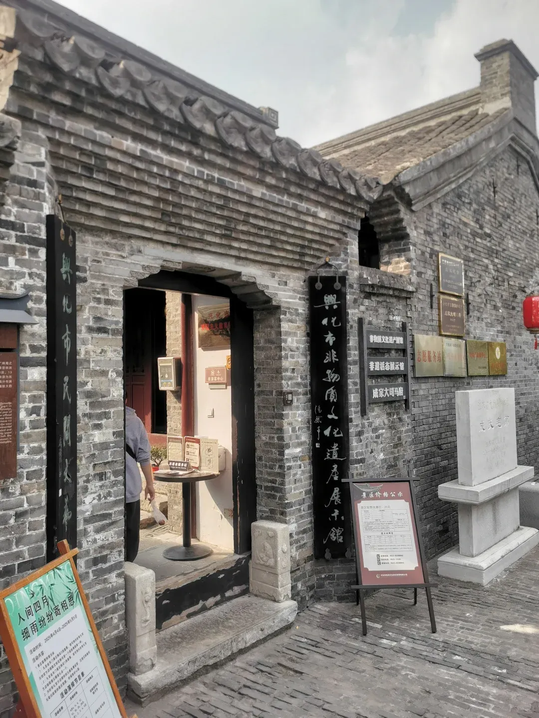 74931ea374ab4709bacbce2c8345cb21-sz_2060879 74931ea374ab4709bacbce2c8345cb21-sz_2060879